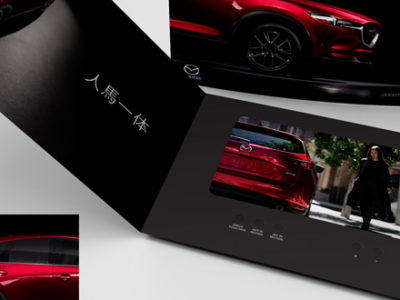 Einführungsmailing Mazda CX-5 | Video in Print | Audio Logo GmbH