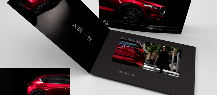 Einführungsmailing Mazda CX-5 | Video in Print | Audio Logo GmbH